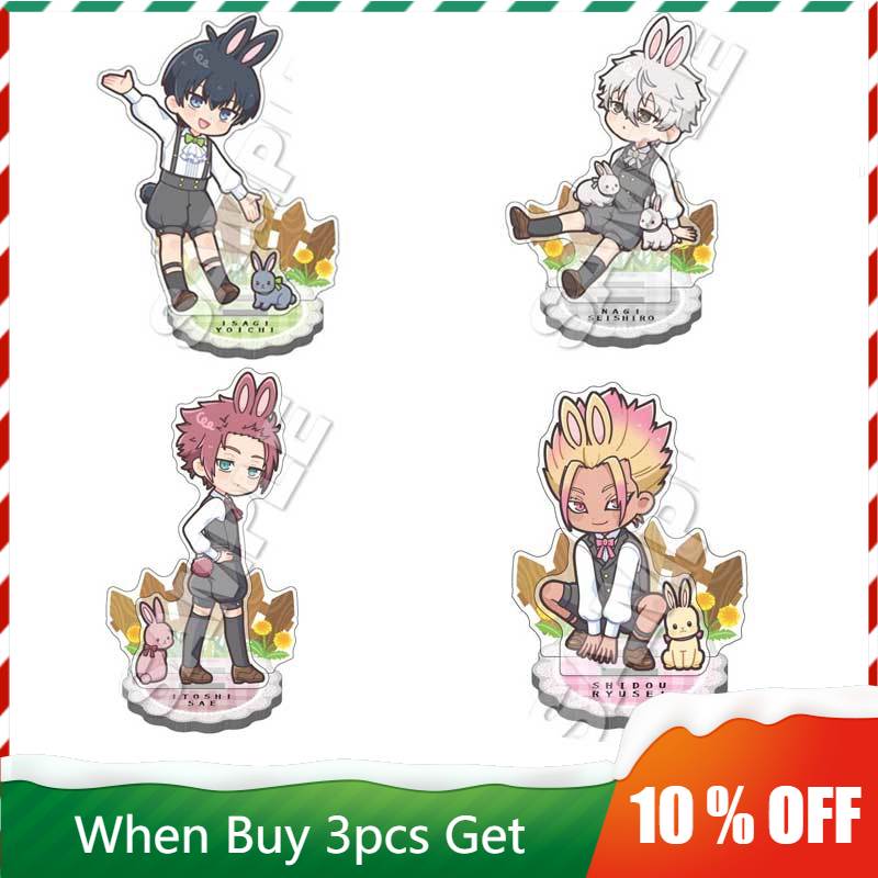 Event Support - Anime Peripherals Rabbit Ryusei Shido Figure