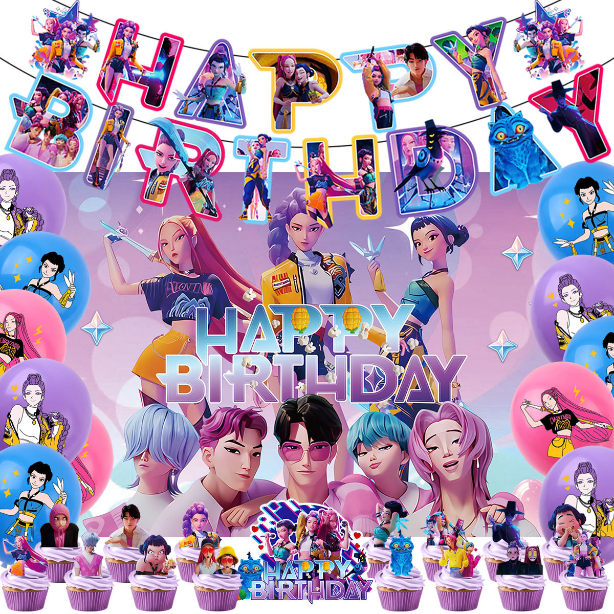 Balloon Arch Kit - Kpop Disco Music Balloon Arch Kit