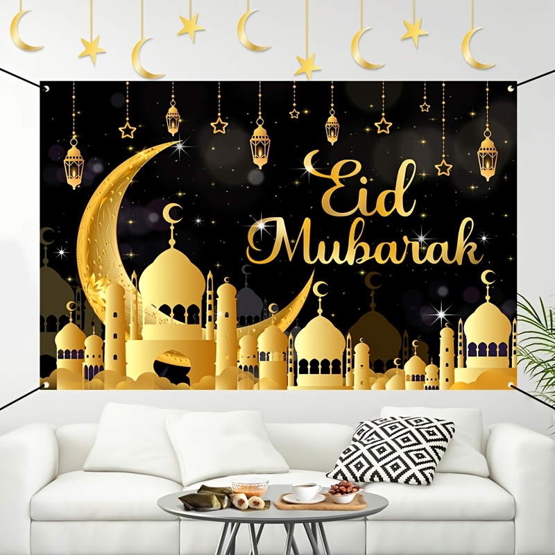 VIKAMA Eid Al Fitr Happy Backg - Party Banner Gold 리뷰 및 가격