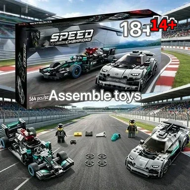 Bandai Launch 76909 Mercedes-B - Event Launch Party 리뷰 및 가격
