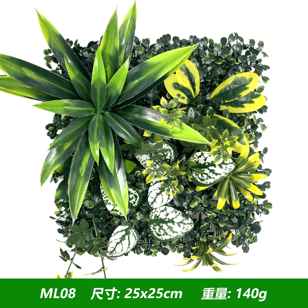 Artificial Plants Grass Wall P - Flower Wall Panel 리뷰 및 가격