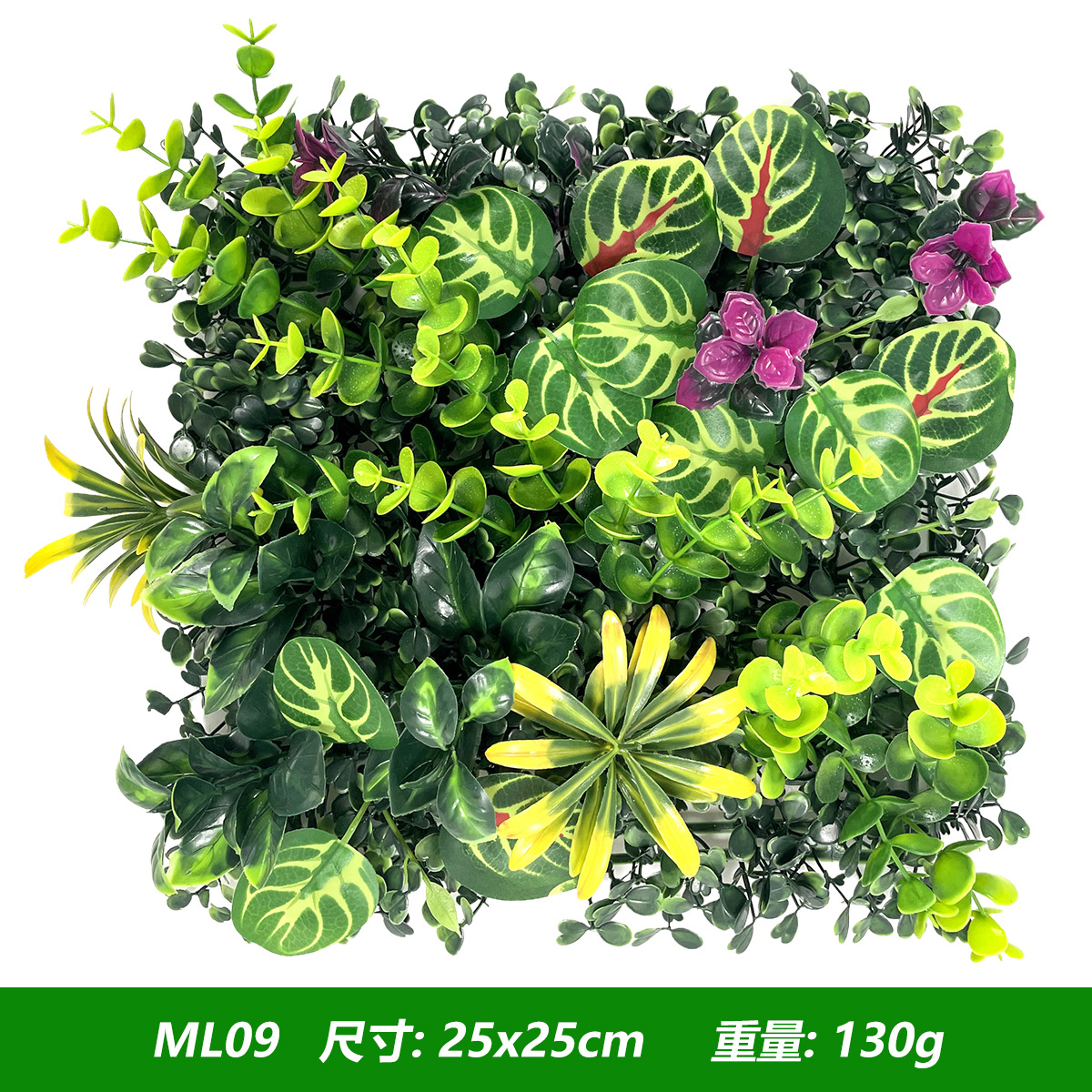 Artificial Plants Grass Wall P - Flower Wall Panel 리뷰 및 가격