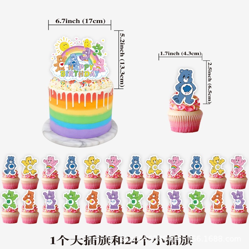 New Cute Cartoon Care Bears Th - Supply Event 리뷰 및 가격