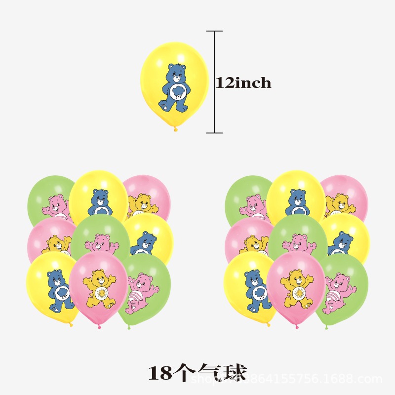 New Cute Cartoon Care Bears Th - Supply Event 리뷰 및 가격