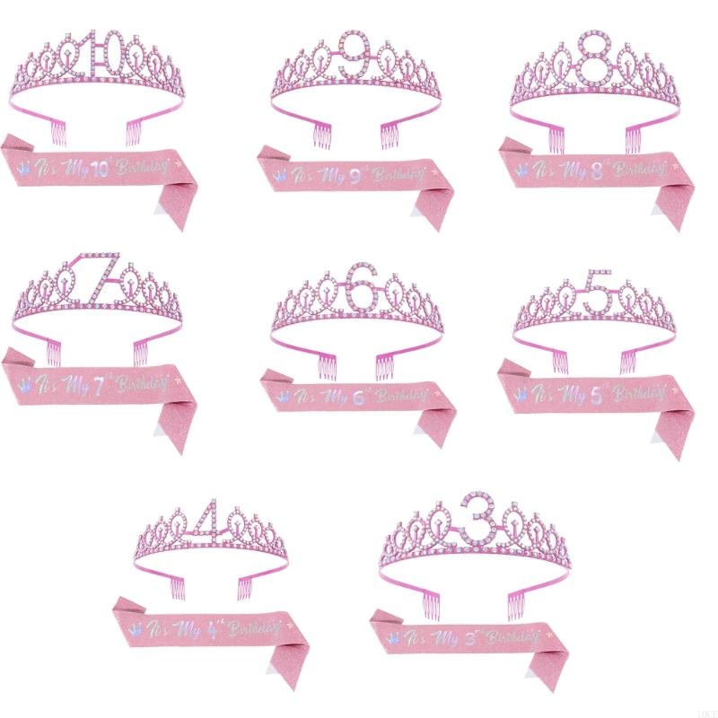 Glittering Pink Birthday Tiara - Birthday Sash Glitter 리뷰 및 가격