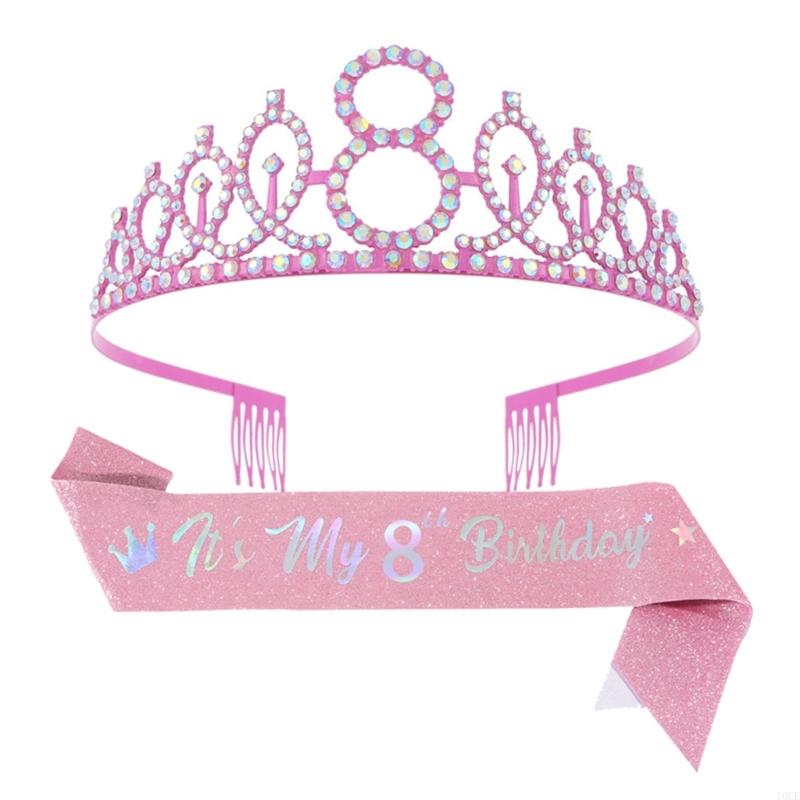 Glittering Pink Birthday Tiara - Birthday Sash Glitter 리뷰 및 가격