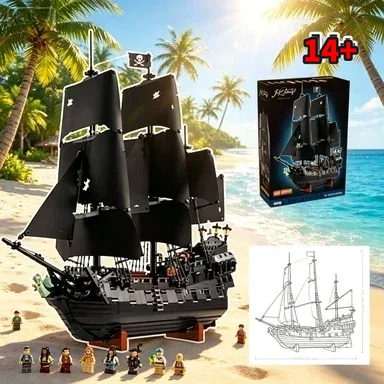 Bandai Launch 10365 Vintage Pi - Event Launch Party 리뷰 및 가격