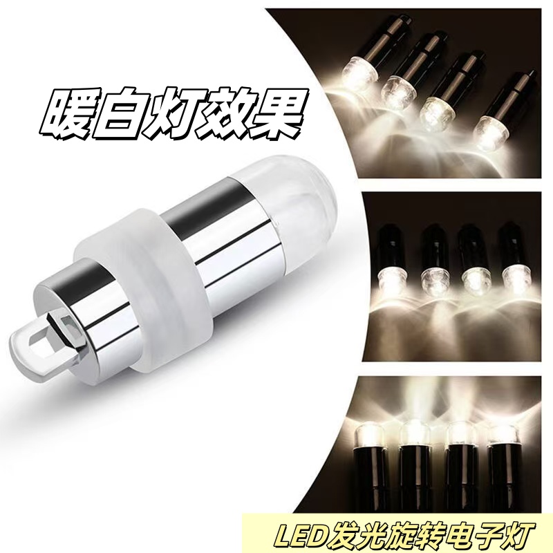 8PCS Mini Super Bright Waterpr - Led Balloon Light 리뷰 및 가격
