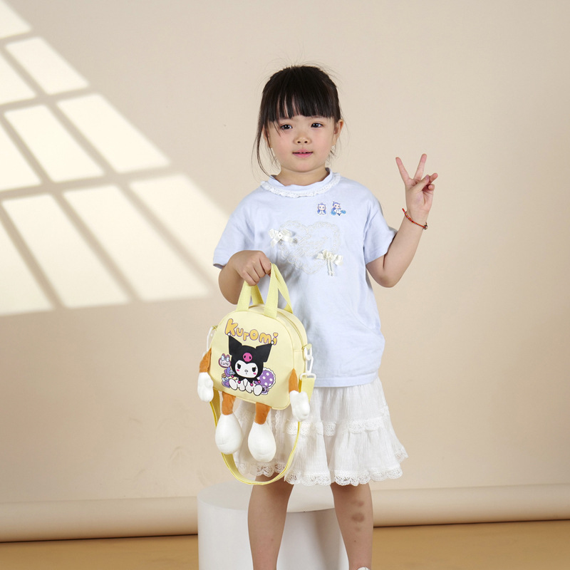 Cartoon Kurumi single-shoulder - Party Event Supply Store 리뷰 및 가격