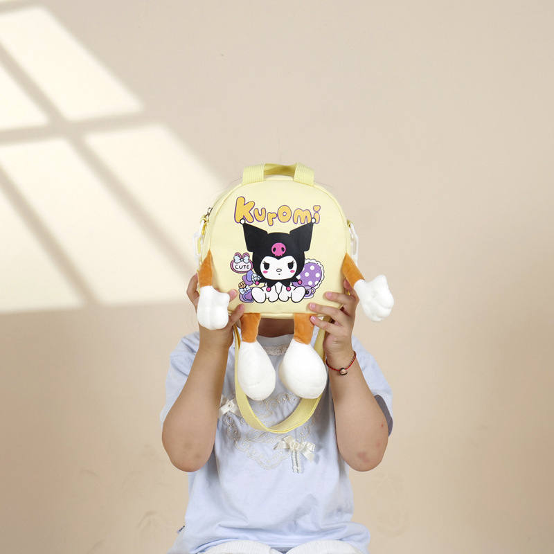 Cartoon Kurumi single-shoulder - Party Event Supply Store 리뷰 및 가격