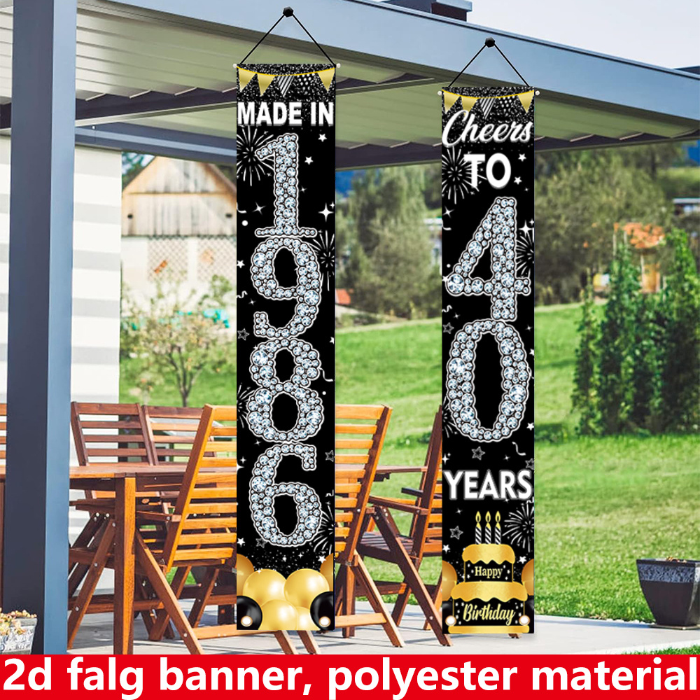 2Pcs 2D Flat 40th Birthday Ban - Party Banner Gold 리뷰 및 가격