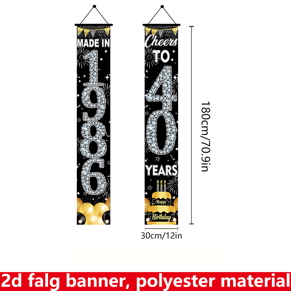 2Pcs 2D Flat 40th Birthday Ban - Party Banner Gold 리뷰 및 가격