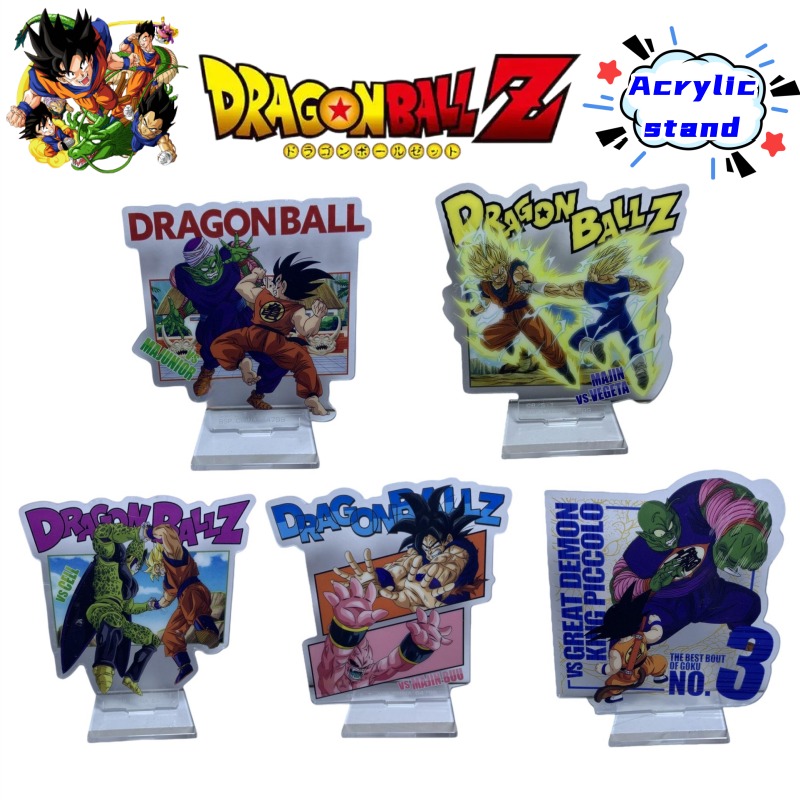 Dragon Ball Kame Sennin Son Go - Event Support 리뷰 및 가격