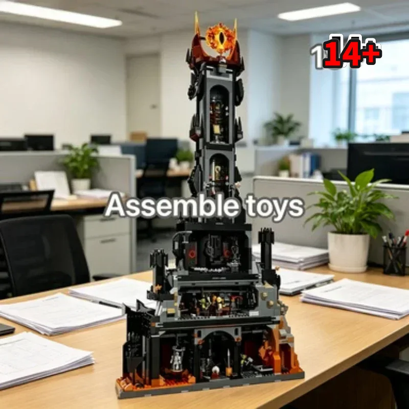 Bandai Launch 10333 Barad-dûr  - Event Launch Party 리뷰 및 가격