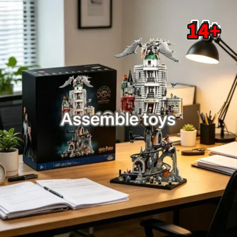 Bandai Launch 76417 Gringotts  - Event Launch Party 리뷰 및 가격