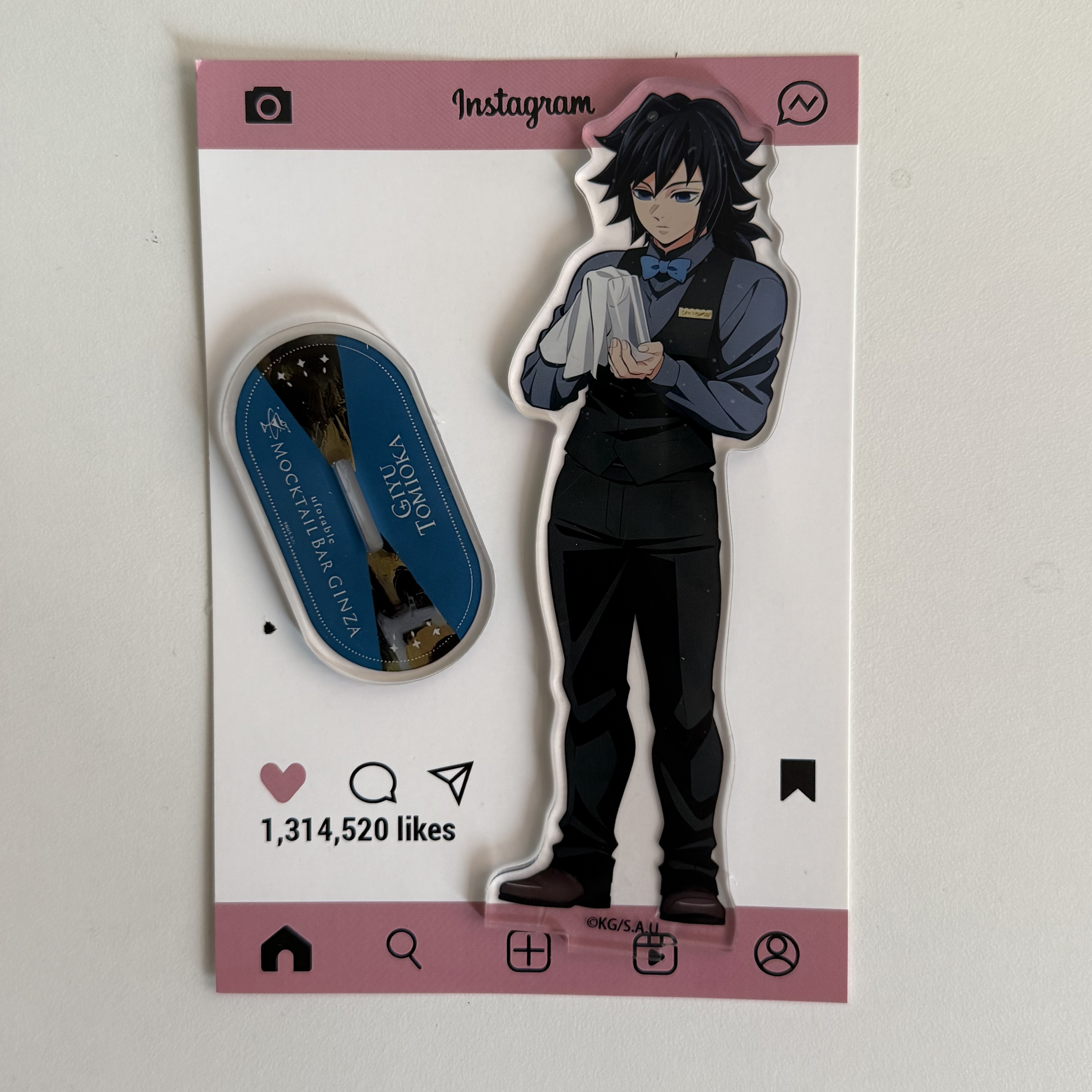 Anime Peripherals Bartender Gi - Event Support 리뷰 및 가격