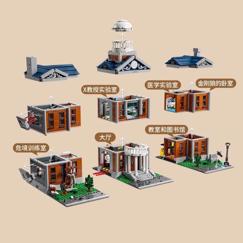 Bandai 3093pcs Launch 76294 He - Event Launch Party 리뷰 및 가격