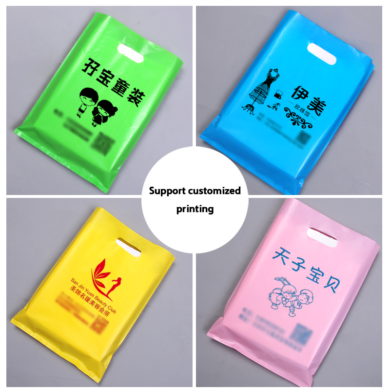 50pcs Custom Shopping Bags Reu - Event Party Shop 리뷰 및 가격