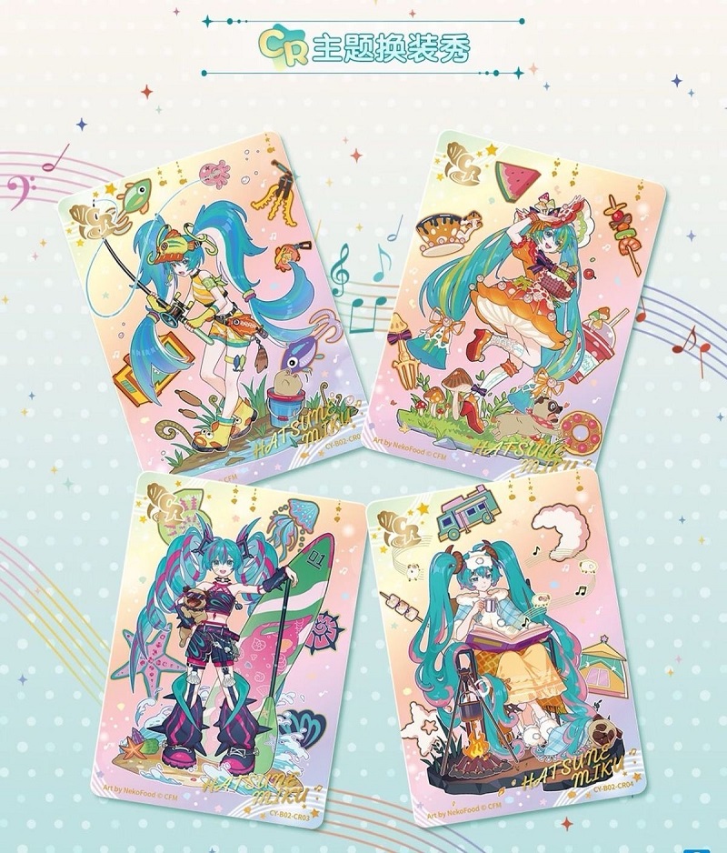 KAYOU Original Hatsune Miku Ca - Party Favor Bag 리뷰 및 가격
