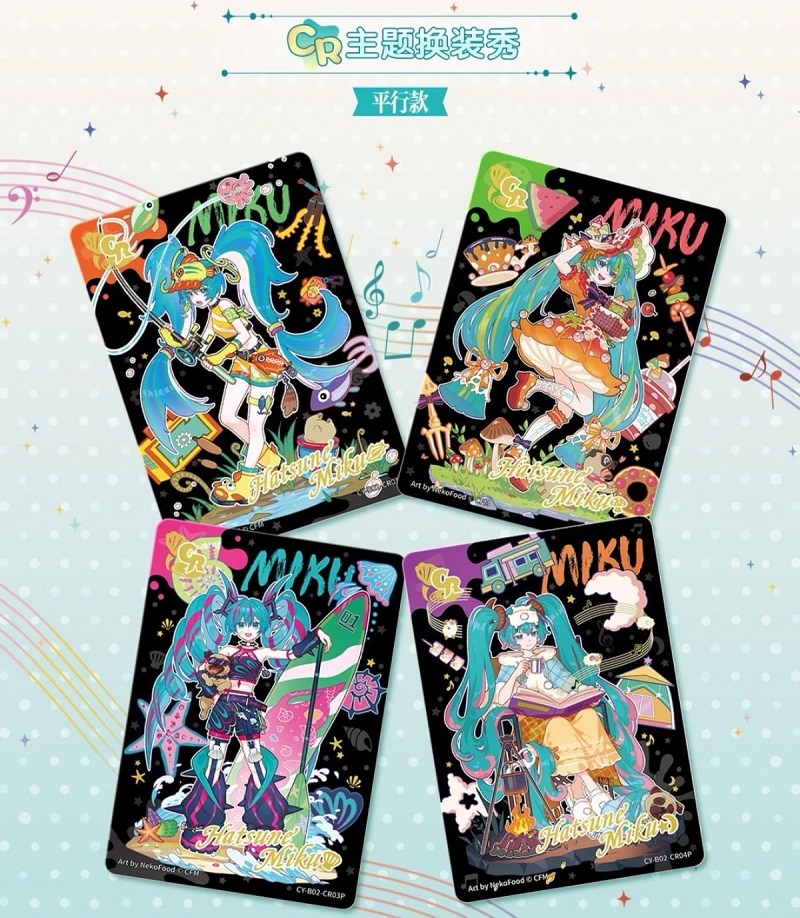KAYOU Original Hatsune Miku Ca - Party Favor Bag 리뷰 및 가격