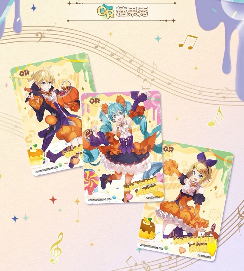 KAYOU Original Hatsune Miku Ca - Party Favor Bag 리뷰 및 가격