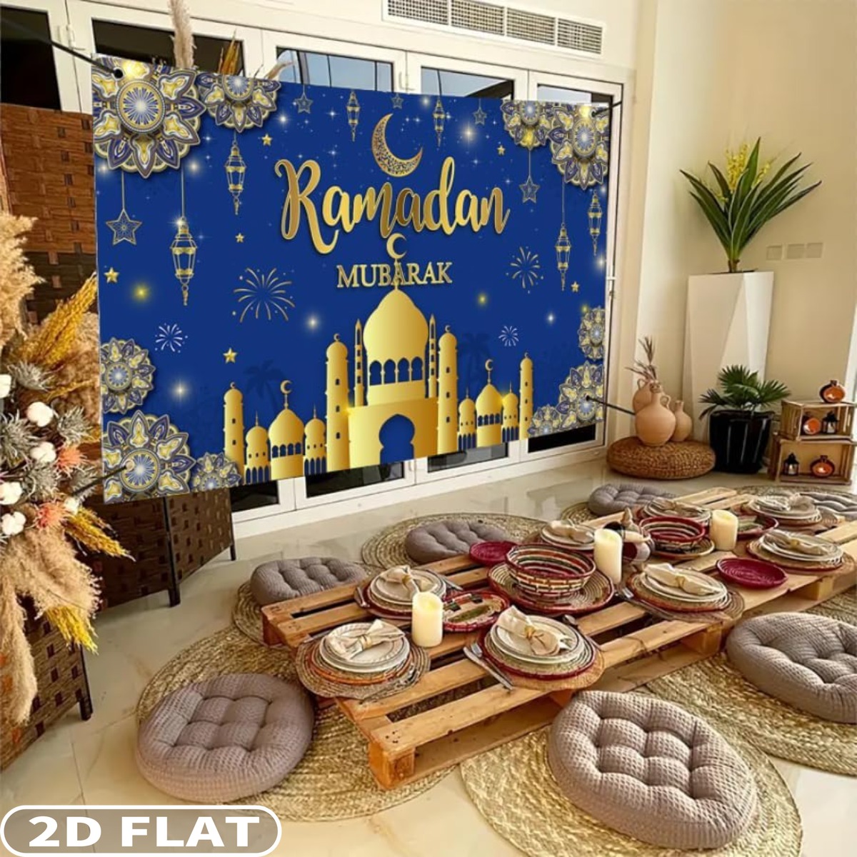 2D FLAT 1pc Ramadan Mubarak Fe - Party Banner Gold 리뷰 및 가격