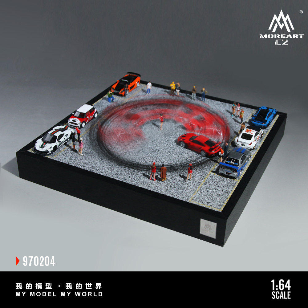 MoreArt 1:64 Car Drift Turntab - Event Support 리뷰 및 가격