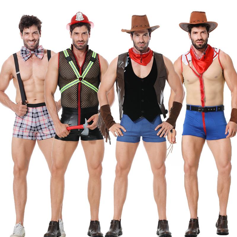Sexy Male DJ Costume Party Bar - Event Party Dj 리뷰 및 가격