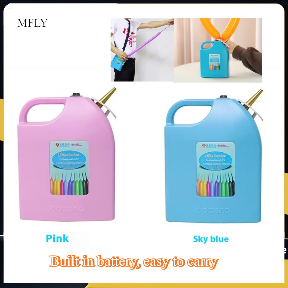 B211, Balloon Inflatable Elect - Balloon Pump Hand 리뷰 및 가격