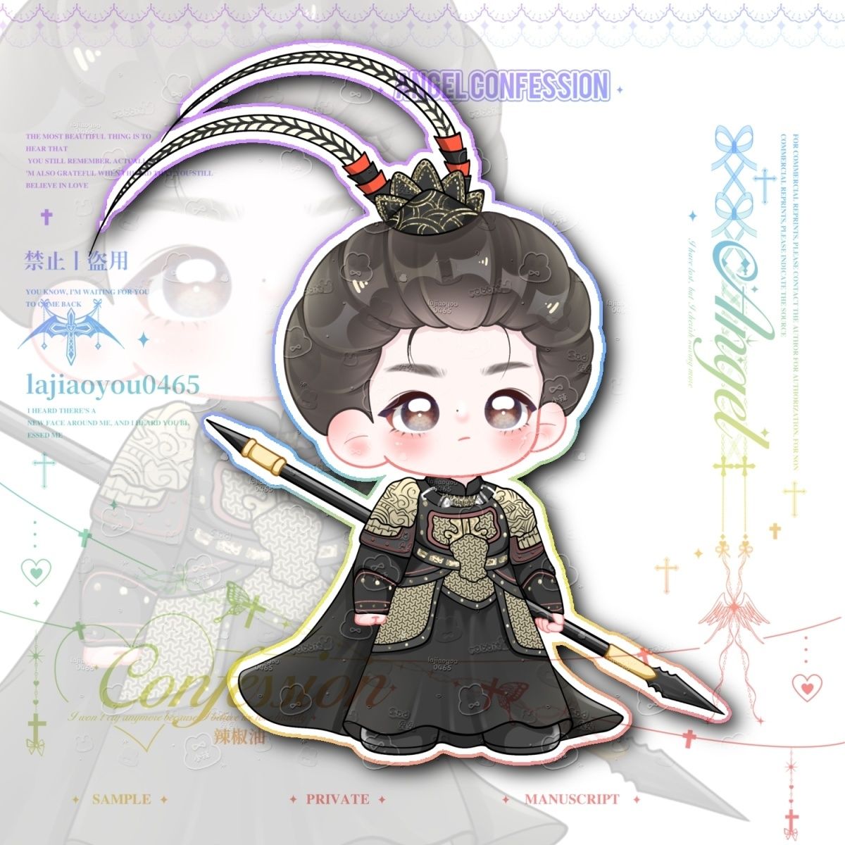 Anime Pursuit of Jade  Vivian  - Event Support 리뷰 및 가격