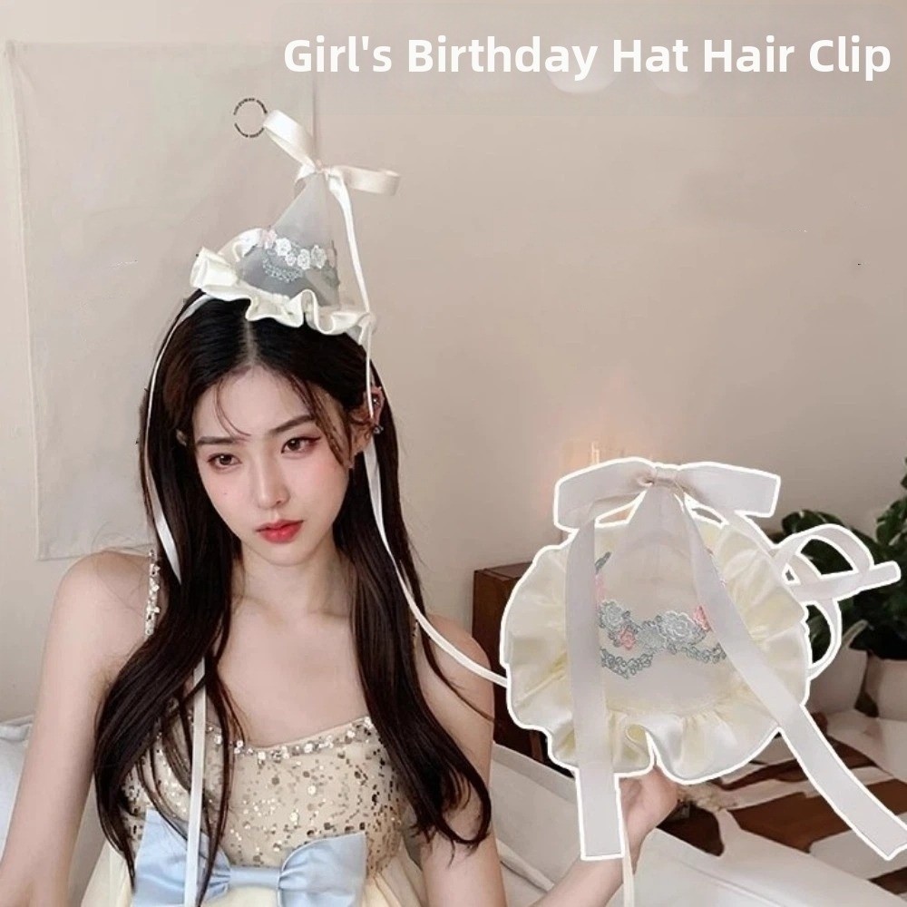 Cute Style Embroidery Mesh Bir - Party Hat Cone 리뷰 및 가격