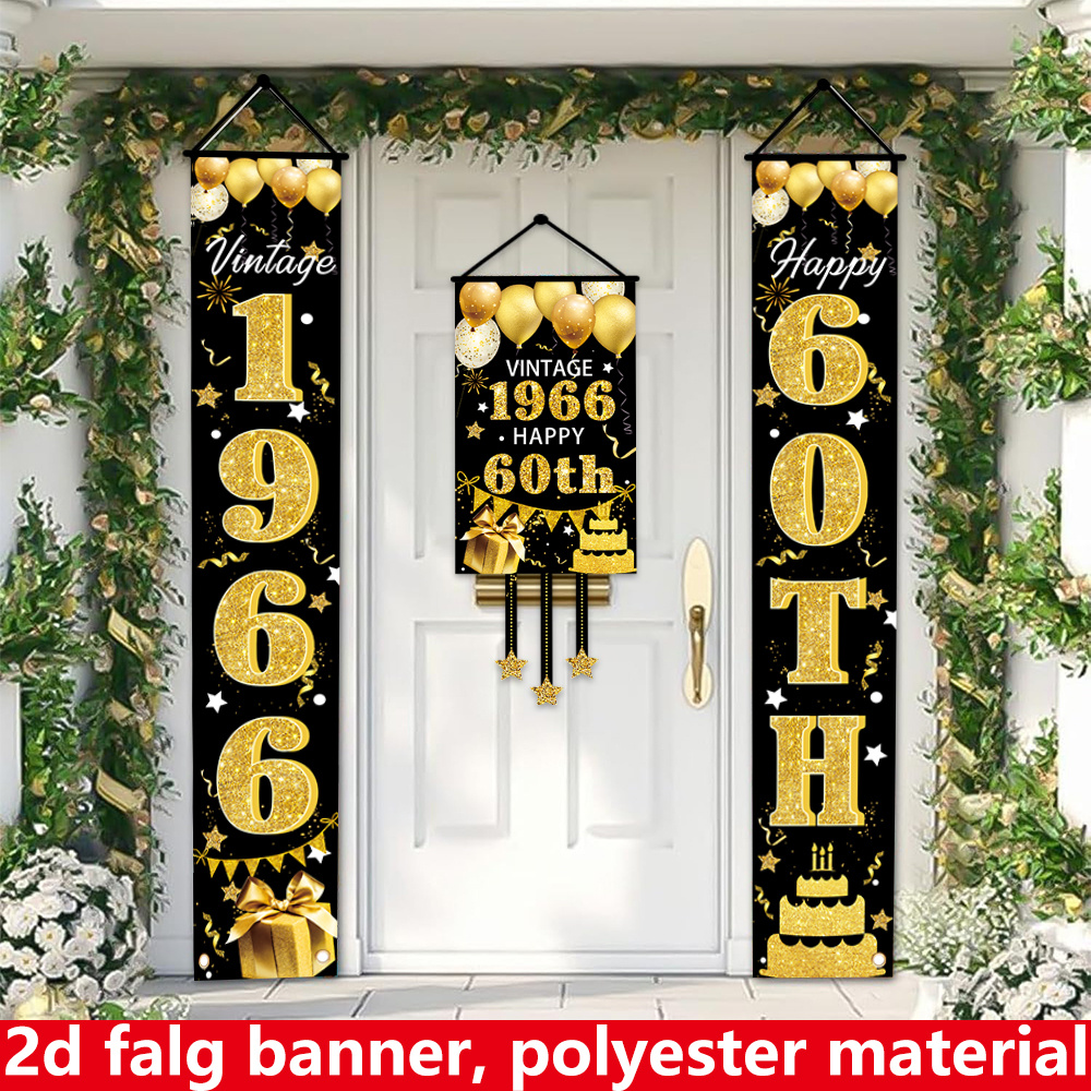 2D Flat 3-Piece 60th Birthday  - Party Banner Gold 리뷰 및 가격