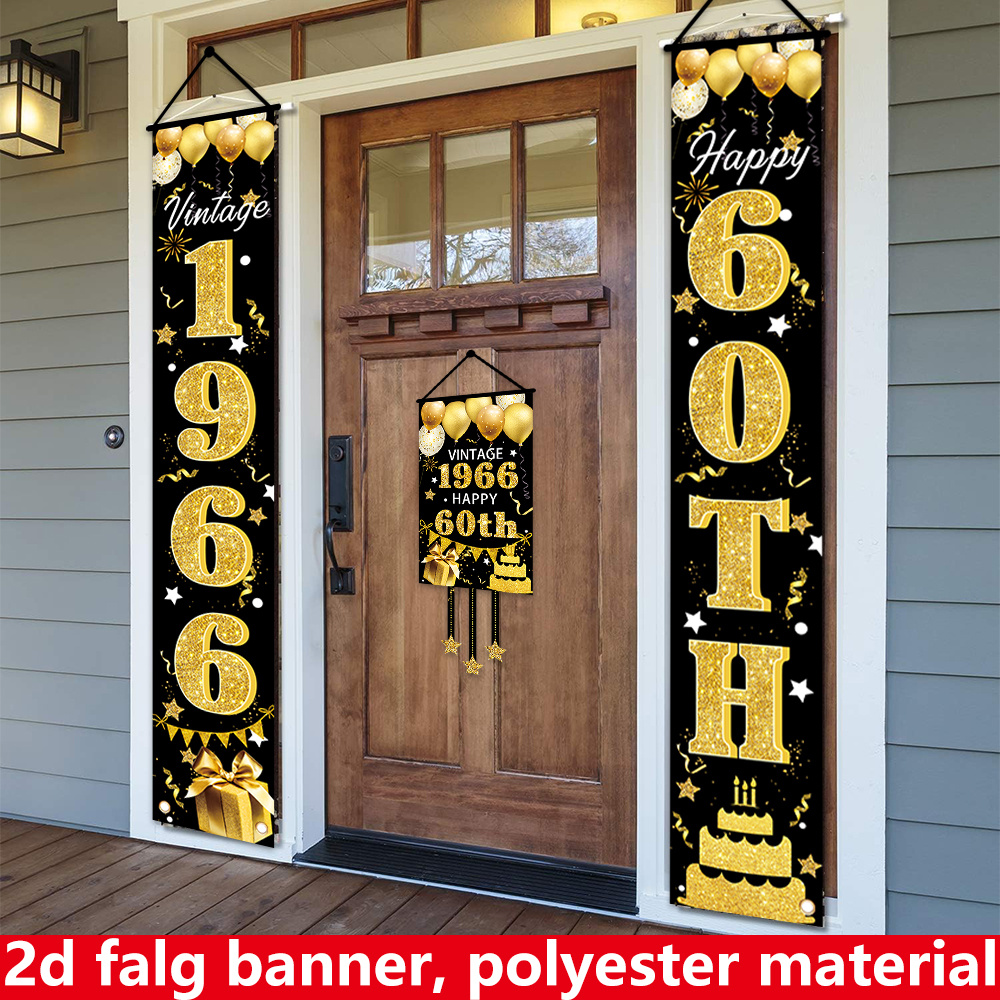 2D Flat 3-Piece 60th Birthday  - Party Banner Gold 리뷰 및 가격