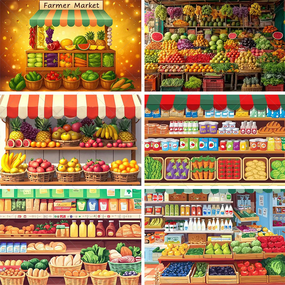 Colorful Supermarket Shelf Bac - Party Event Supply Store 리뷰 및 가격