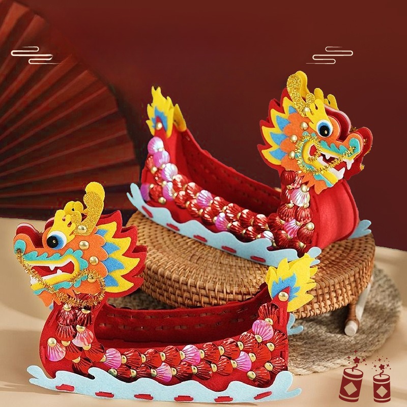 The Year of The Loong Traditio - Event Party Box 리뷰 및 가격