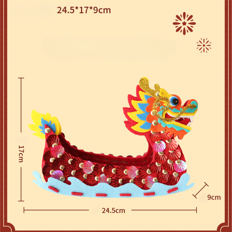 The Year of The Loong Traditio - Event Party Box 리뷰 및 가격