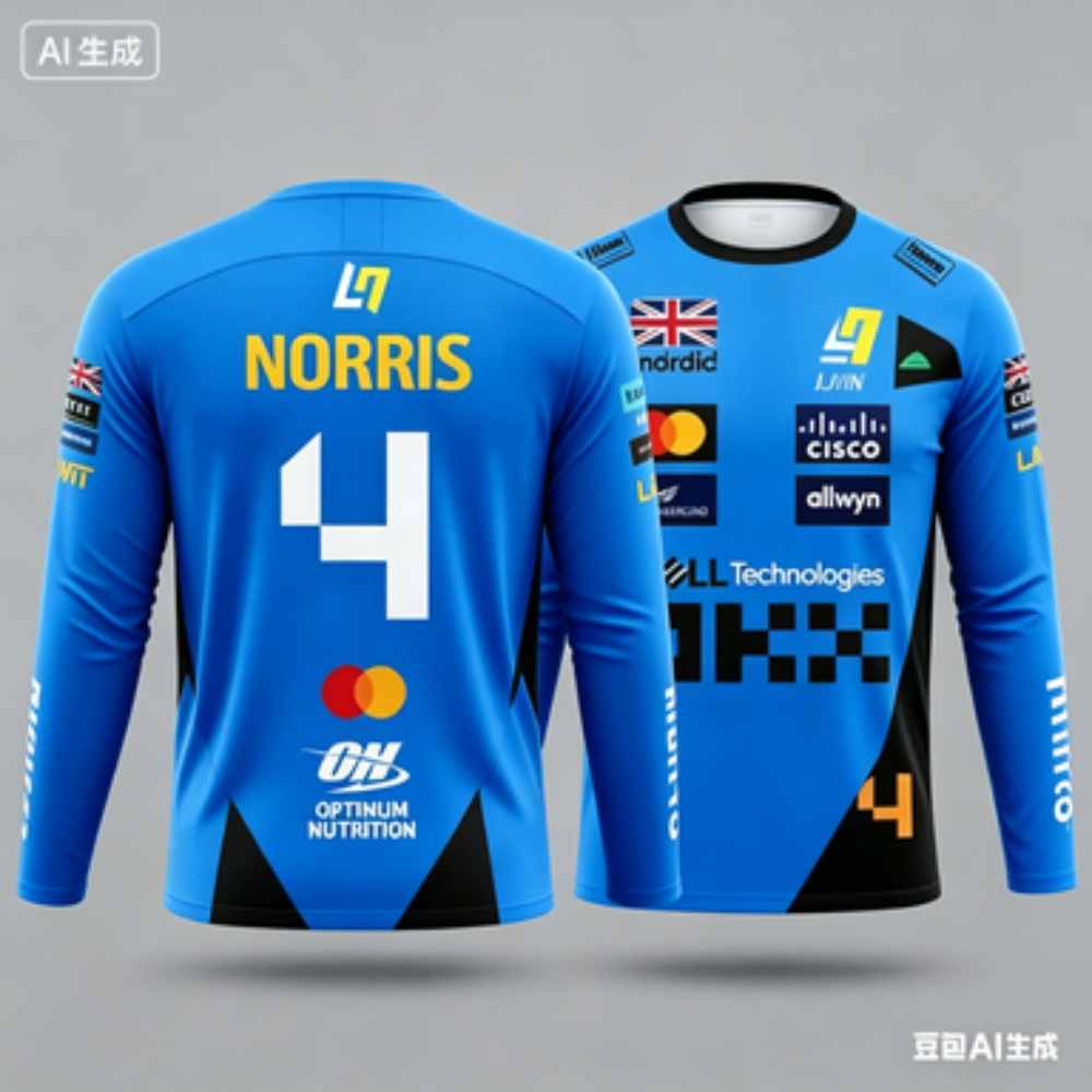 Racing Suit Long-sleeve Sports - Event & Party Supply 리뷰 및 가격
