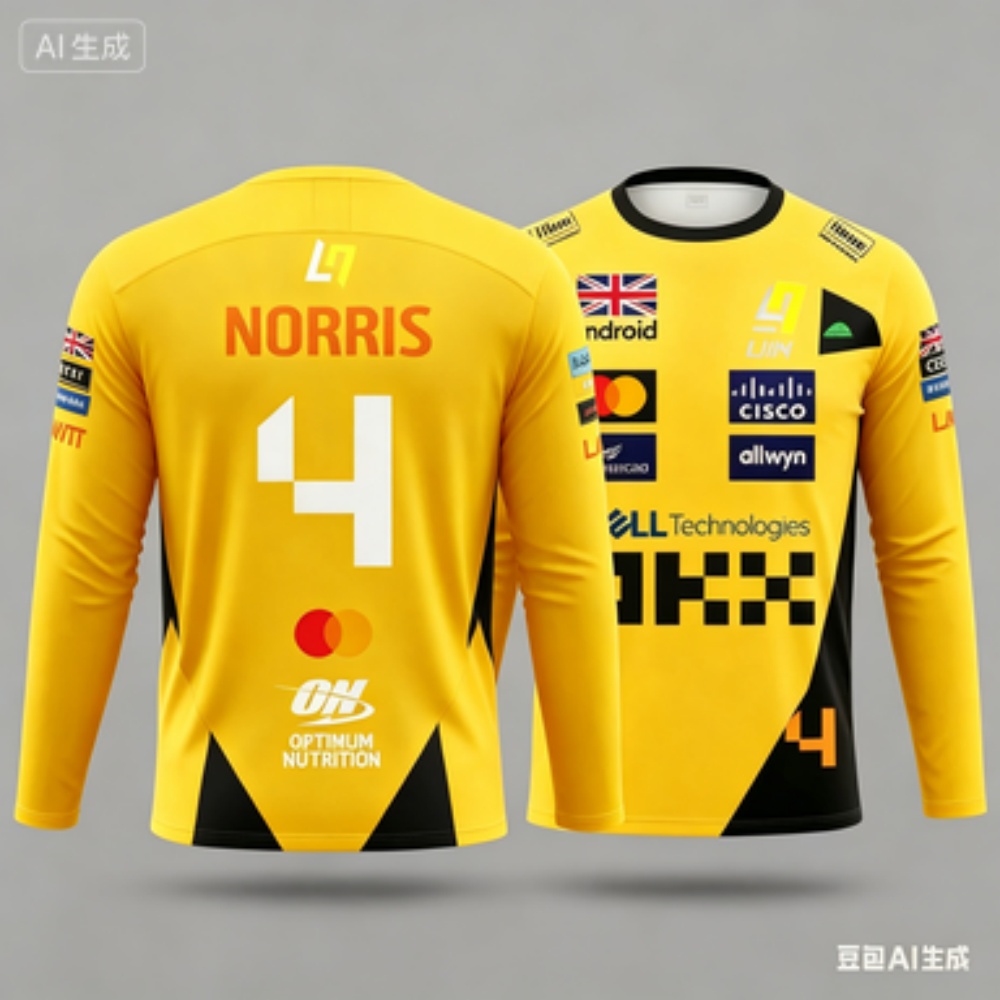 Racing Suit Long-sleeve Sports - Event & Party Supply 리뷰 및 가격