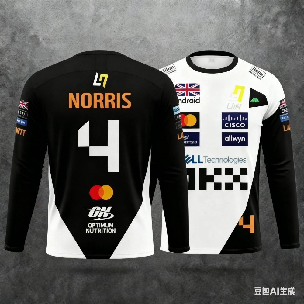 Racing Suit Long-sleeve Sports - Event & Party Supply 리뷰 및 가격