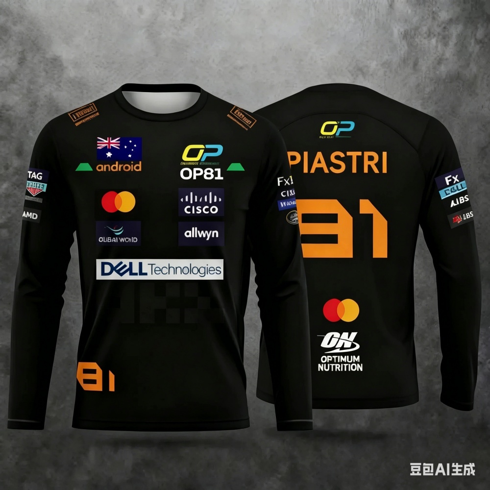 Racing Suit Long-sleeve Sports - Event & Party Supply 리뷰 및 가격
