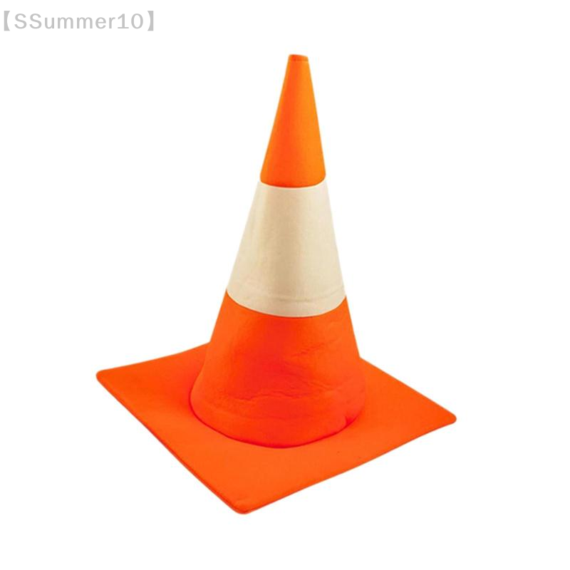 【SSummer10】1 PCS Traffic Cone  - Party Hat Cone 리뷰 및 가격