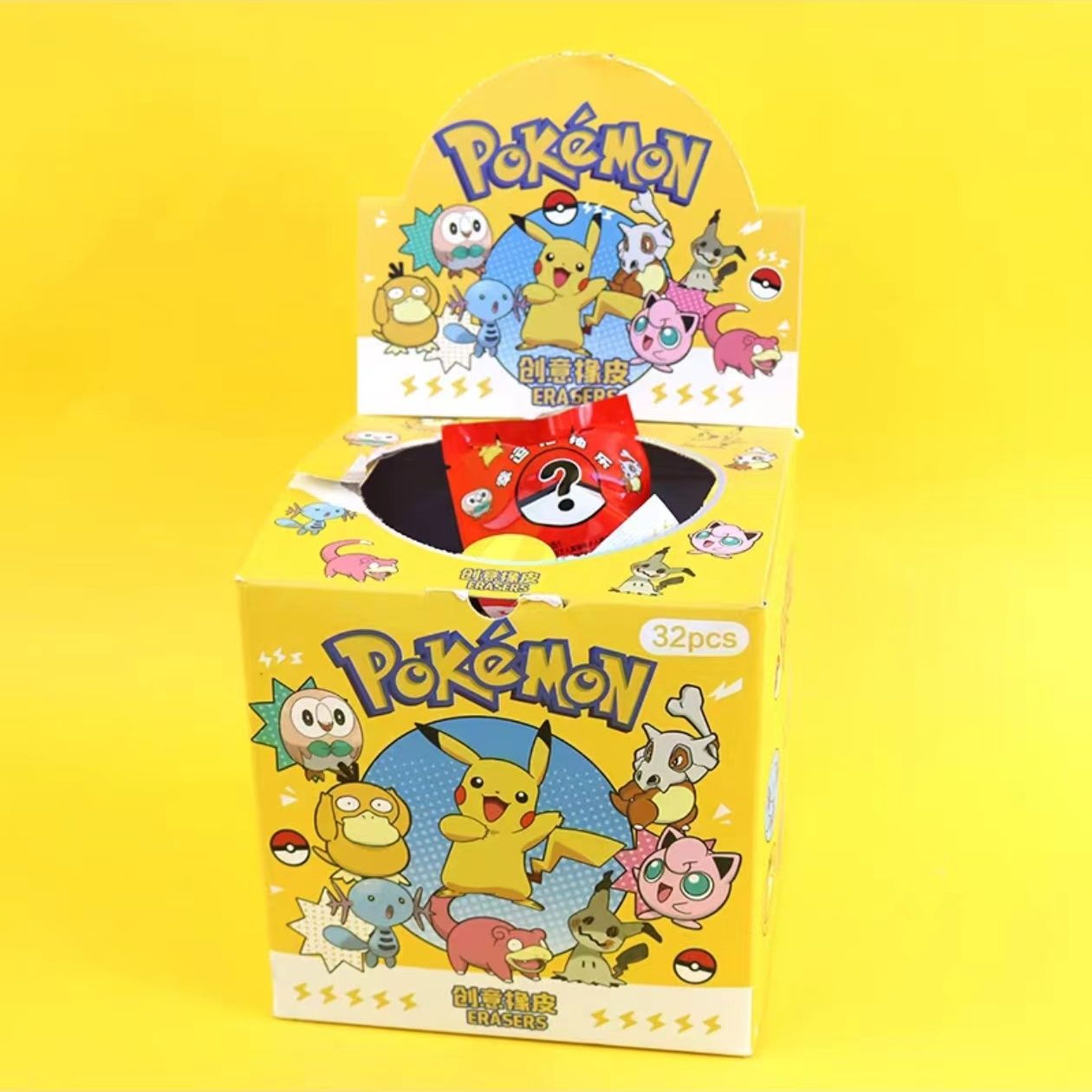 Pokemon Blind Bag Eraser Surpr - Party Favor Bag 리뷰 및 가격