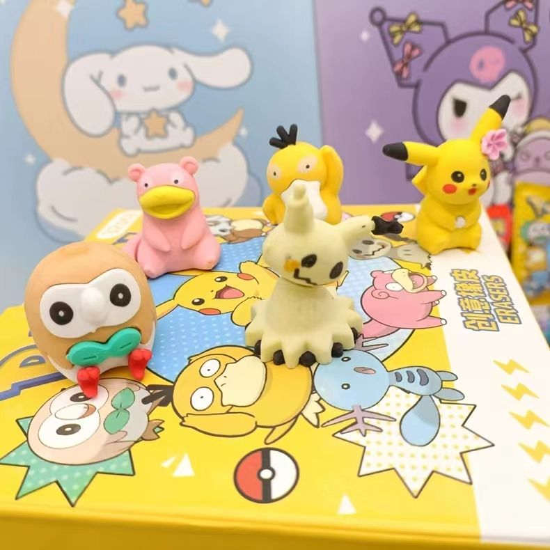 Pokemon Blind Bag Eraser Surpr - Party Favor Bag 리뷰 및 가격