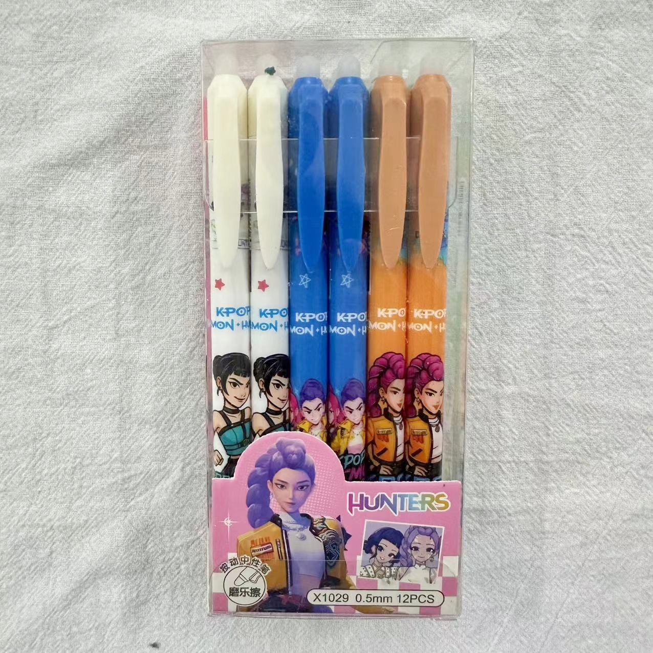 Cartoon Erasable Gel Pens Cute - Supply Event 리뷰 및 가격