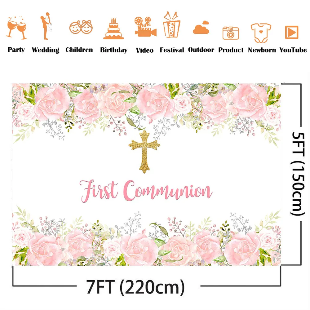 First Holy Communion Birthday  - Dessert Table Backdrop 리뷰 및 가격